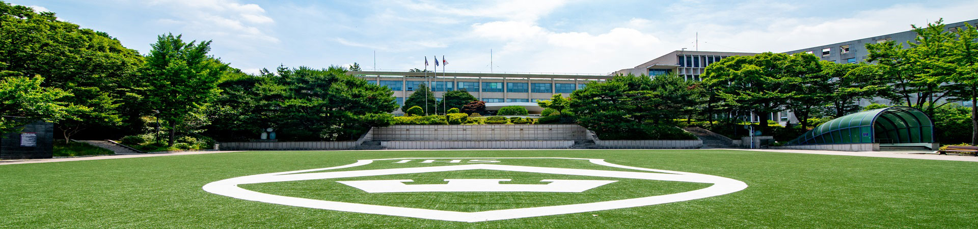 대학혁신추진단 MAINVISUAL